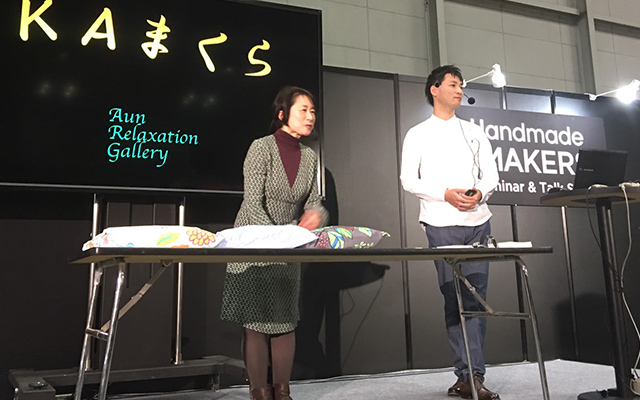 動きのこだわりテーション